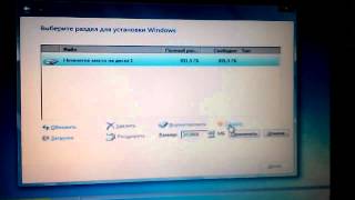 install windows on scsi [upl. by Hyacinthe828]