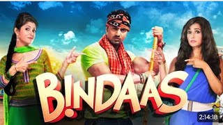 Dev new movie bindas full original movie [upl. by Bonnice802]