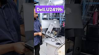 شاشات Dellالتراشارب U2419hلمحترفي الايديت [upl. by Randolph]