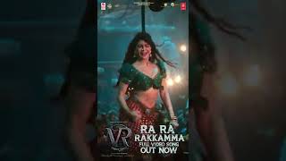 Ra Ra Rakkamma💖💃  VikrantRona  KichchaSudeep JacquelineFernandez  shorts ytshorts [upl. by Odnesor]