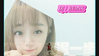 苏谭谭  九十九步退一步DJ 九零版Jiǔ shí jiǔ bù tuì yī bù DJ jiǔ líng bǎnsū tán tán [upl. by Rosenkranz]