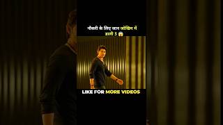 Loan Recovery Part 3 shorts hindivoiceover hindimovieexplanations fulllengthhindimovies [upl. by Lezah204]