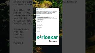 Kirloskar Ferrous Industries Ltd Final Dividend for FY24 Credited in Bank Account Dividend Stocks [upl. by Ole]