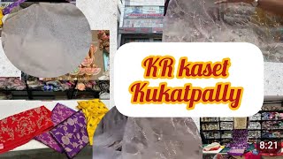 KR Kasat Kukatpally  Fabric Shops in Hyderabad  Maggam Work Laces  Lace Border Hangings krkaset [upl. by Nuahsel]