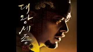 Sejong the Great OST [upl. by Iluj]