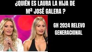 🎉 ¡Laura hija de María José Galera concursante de GH 2024 🔥 El primer relevo generacional 👏 [upl. by Alieka]