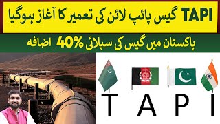 TAPI Gas Pipeline construction restarted It will increase 40 gas supply in Pakistan Rich Pakistan [upl. by Eceinal8]