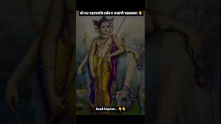 श्री दत्तगुरु जयंती watsaap Status dattaguru Watsapp Status EditorAvi data दत्तगुरु दत्तजयंती [upl. by Feld]