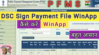 How to Download amp Work with DSC Sign Payment File WinApp [upl. by Onavlis]