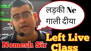 Why Nomesh Sir Left Physics wallahNomesh Sir Angryphysicswallah pwpwmotivation [upl. by Shipp]