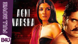 AGNI VARSHA FULL MOVIE HD SCANNING GOLDMINE  Nagarjuna Akkineni  Raveena Tandon  Jackie Shroff [upl. by Lenox]