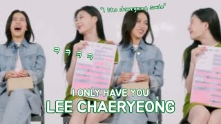 ryujin wrote chaeryeong profile [upl. by Llorrac]