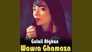 Wawra Ghamaza [upl. by Kristian]