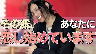 【恋愛 男性心理】恋心を抱き始めた男の態度 恋愛 婚活 男性心理 [upl. by Alyakcm]