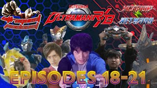 UltraQuest Podcast Ultraman RB Episodes 1821 [upl. by Seely]