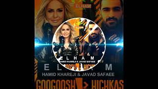 Hichkas amp Googoosh Remix DJ hamid khareji [upl. by Arakat]