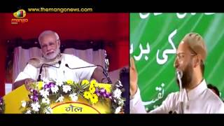 Asaduddin Owaisi Makes Hilarious Comments on PM Modi Announcing funds for Bihar [upl. by Sirovaj]