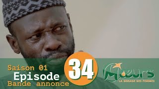 MOEURS la Brigade des Femmes  saison 1  épisode 34  la bande annonce [upl. by Neleb]