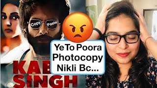 Kabir Singh Movie REVIEW  Deeksha Sharma [upl. by Orman]