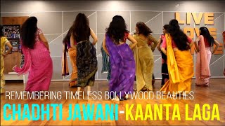 CHADTI JAWANI KAANTA LAGA BOLLYWOOD BEAUTIESdance in sari HEROINE TRIBUTE RITUS DANCE SURAT [upl. by Saba]