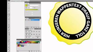 Tutorial Erstellung eines Emblems Badge Wappen oder auch Siegel in Illustrator [upl. by Liag601]