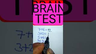 Brain test reasoning questions viralshort [upl. by Martinelli]