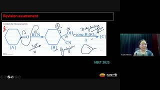 Aldehyde Ketone amp Carboxylic Acids L6  12th NEET Chemistry  12th Nov 2024 [upl. by Cornwell650]