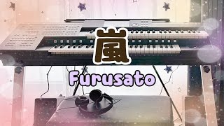 Furusato  Electone ELC02 ふるさと [upl. by Varney]