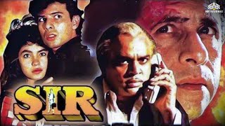 Sir 1993 Naseeruddin Shah Pooja Bhatt Paresh Rawal  Official Trailer [upl. by Portugal]