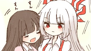 Kaguya and Mokou in a nutshell [upl. by Daveta875]