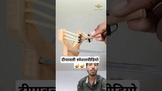 कमल का है याटूल्सwoodend woodworking wood toys crafttoy woodcraft wooden craft funny [upl. by Emelun]