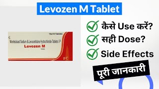 Levozen M Tablet Uses in Hindi  Side Effects  Dose [upl. by Clifford]