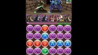 パズドラ「勇者降臨」冥府神・ペルセポネ225倍PTノーコン攻略 [upl. by Nivled]