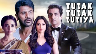 Tutak Tutak Tutiya 2016  Superhit Movie  Sonu Sood Prabhu Deva  New Bollywood Movies [upl. by Nickolaus]