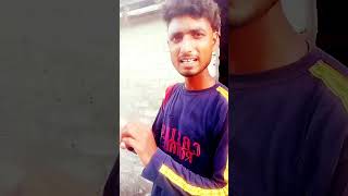 Rajpal comedy video and Somidul entertainment video shortvideos vairalshort comedy [upl. by Anahpos]