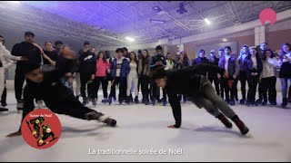 Visite de la patinoire François Le Comte  AGORA  à EvryCourcouronnes [upl. by Yelmene220]