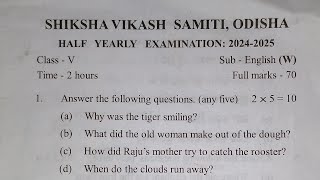 SSVM class 5 half yearly ENGLISH question paper 202425 [upl. by Donough]