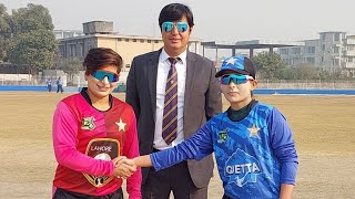 Live  Quetta Women vs Lahore Women  Match 10  National Womens T20 202324  PCB [upl. by Sidwohl]