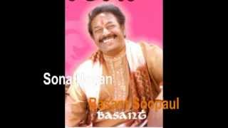 Sona Noyan and Basant Soopaulflv [upl. by Jose197]