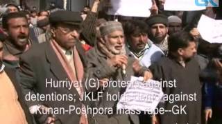 Hurriyat G protests against detentions JKLF holds demo against KunanPoshpora mass rape [upl. by Atteugram]