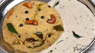 Healthy Breakfast Recipe Broken Wheat Pongal Wheat Rava Pongal [upl. by Albur]