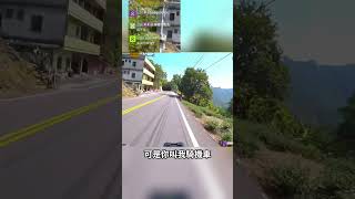 小折騎到坪林了，應該是第一座山比較難吧？ 單車旅行 北宜公路 北宜財茂彎 坪林 [upl. by Yerfej163]