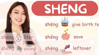 Grow your Chinese vocabulary FAST  Learn the most common words with SHENG sound [upl. by Adiam]