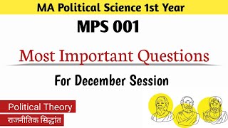 mps 001 december 2024 important questions  ignou ma political science mps 001  202425 session [upl. by Lesslie997]