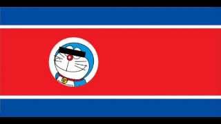 ドラえもんのうた【北朝鮮版】 Doraemon Theme Song North Korean Ver [upl. by Danzig]