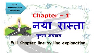 Naya Rasta Class 9 ICSE BOARD Hindi  Chapter 1  Naya Raasta line by line Explanation  Class 10 [upl. by Saitam]