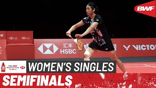 HSBC BWF World Tour Finals 2023  An Se Young KOR vs Tai Tzu Ying TPE  SF [upl. by Itram529]