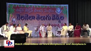 Part 2  Garikipati Narasimha Rao Gari performing Ashtavadhanam [upl. by Mcnamara917]