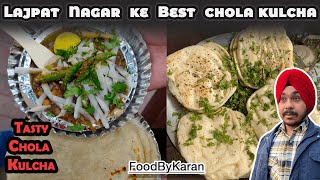 Chole Kulcha  Punjabi Chole Kulcha  Indian Street Food  Chola Kulcha Recipe [upl. by Idner198]