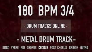 180 BPM METAL 34 DRUM TRACK [upl. by Htidirem]